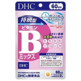 DHC 持續型維他命B群能不能寄台灣：每日劑量未超過台灣上限
