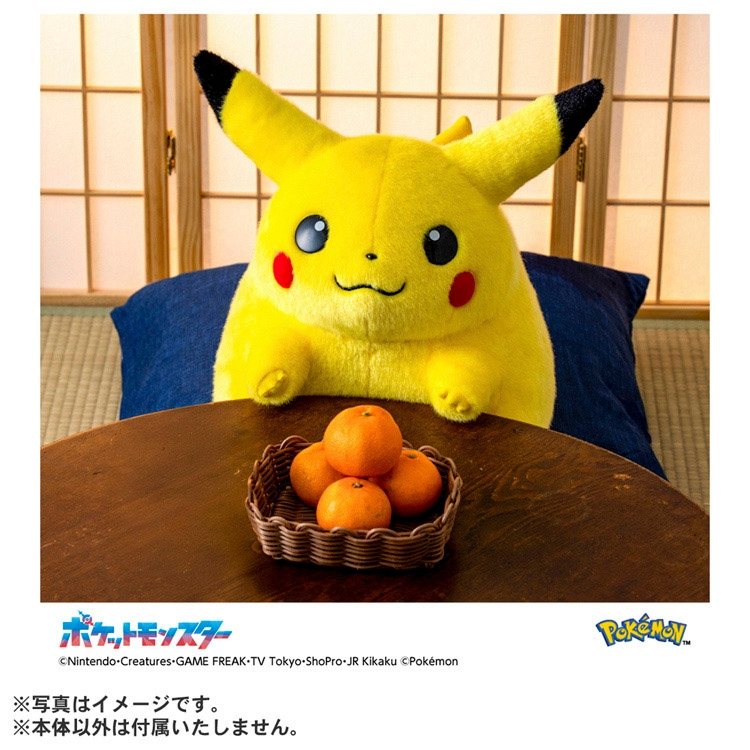 玩偶 おかえり!皮卡丘 1/1(初代胖皮卡丘)(另一角度)